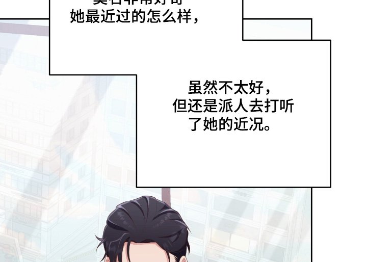 第42章：资助人