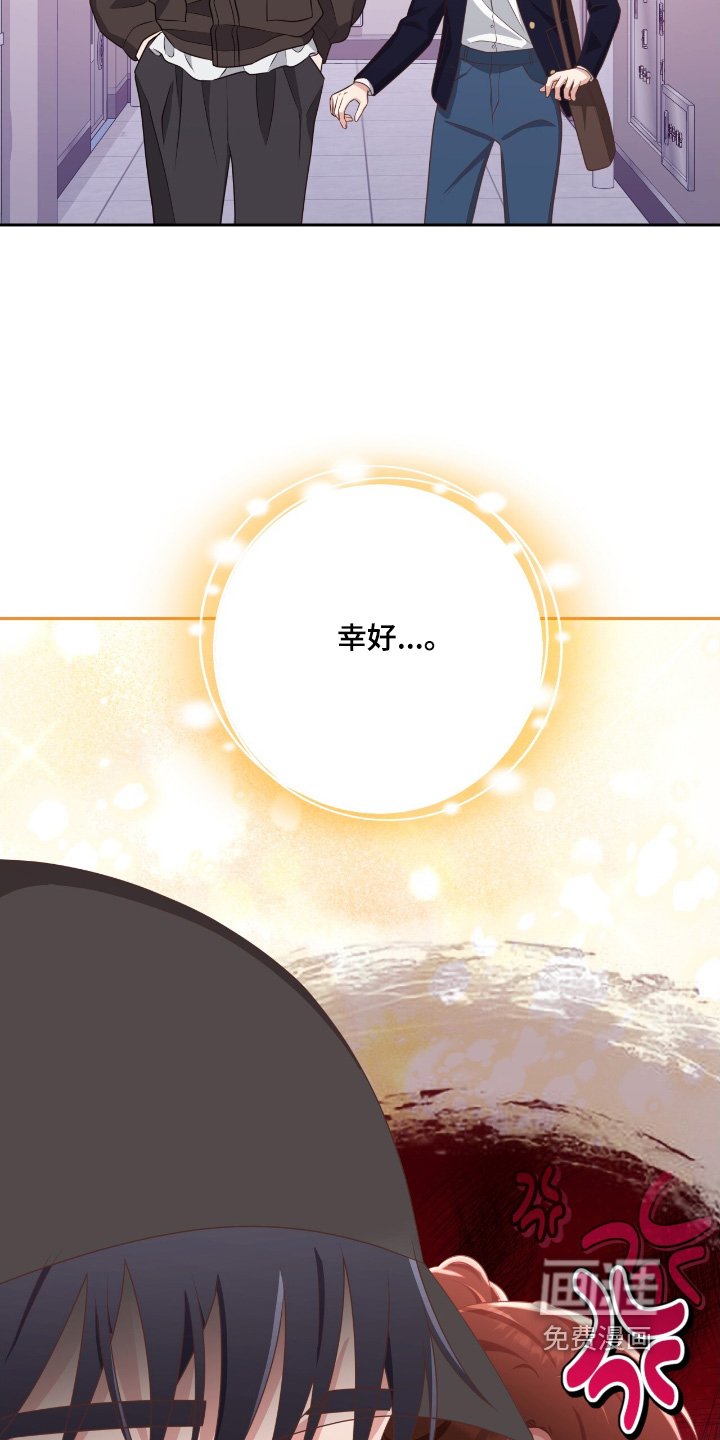 第42章：资助人