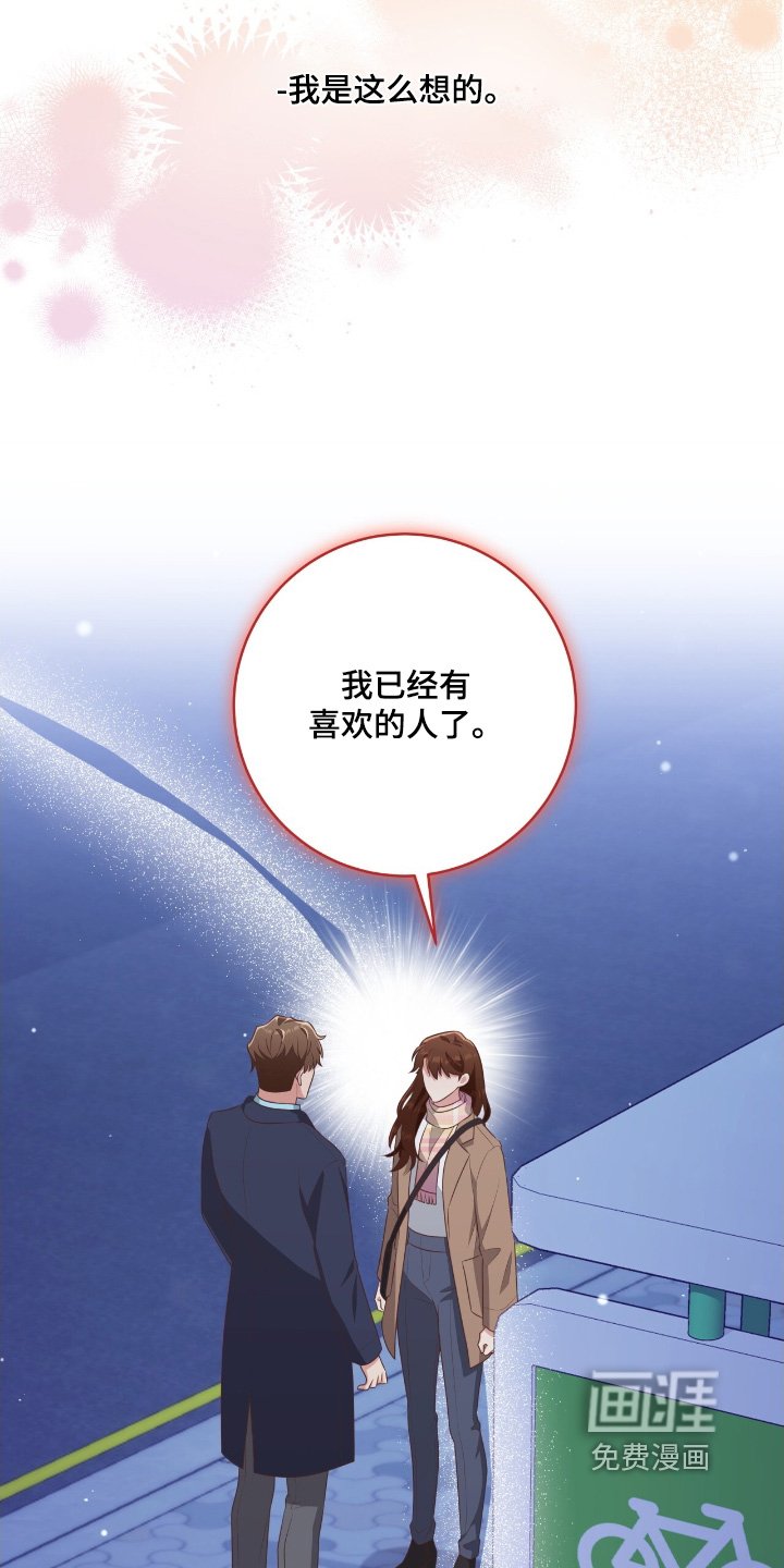 第42章：资助人