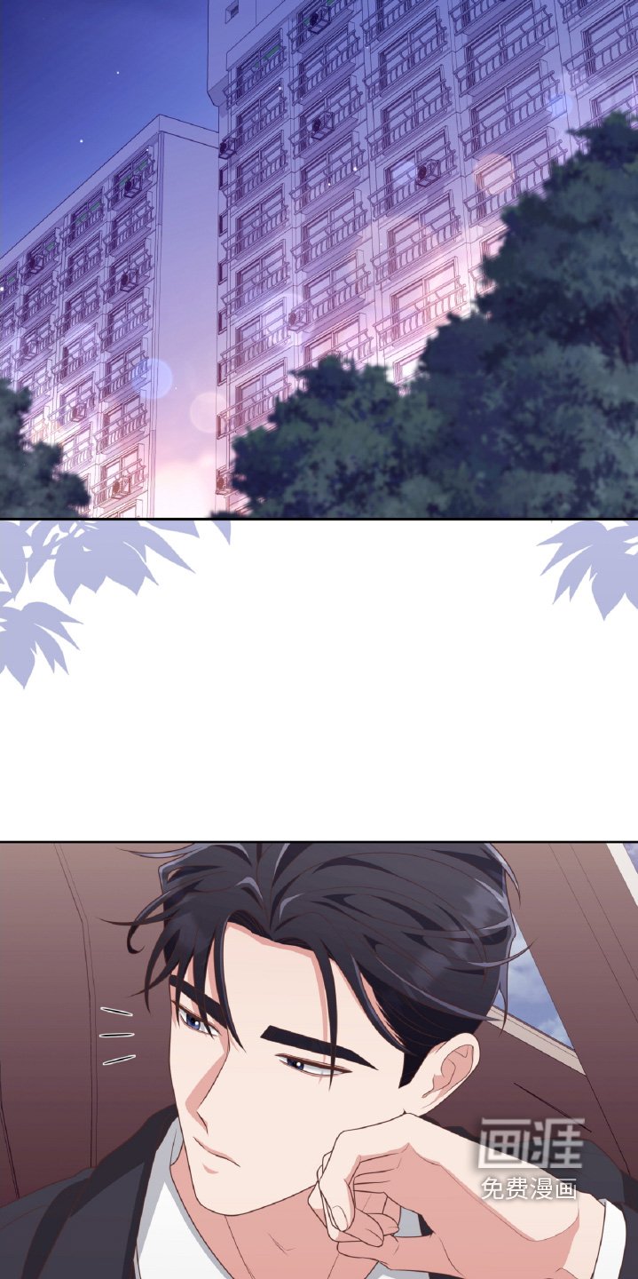 第45章：你也没问