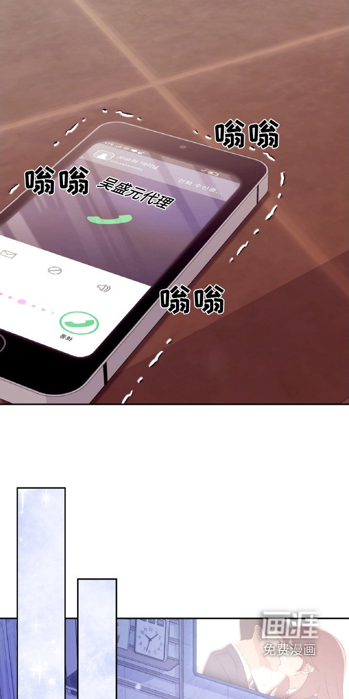第46章：要开始了