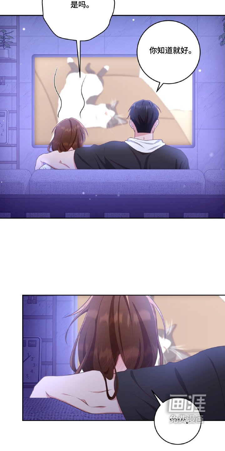 第46章：要开始了