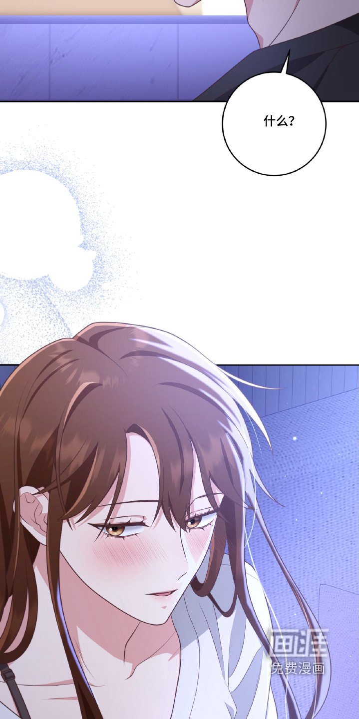 第46章：要开始了