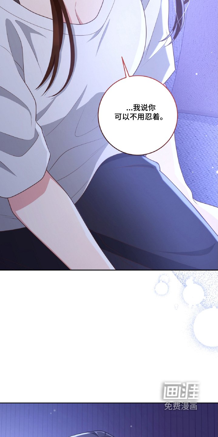 第46章：要开始了