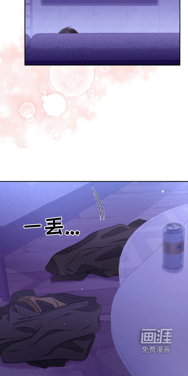 第46章：要开始了