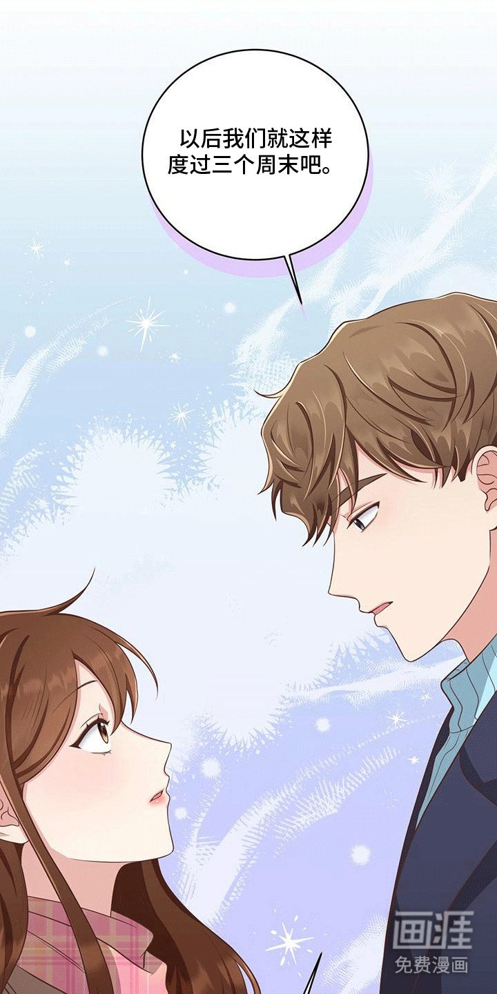 第5章：约定