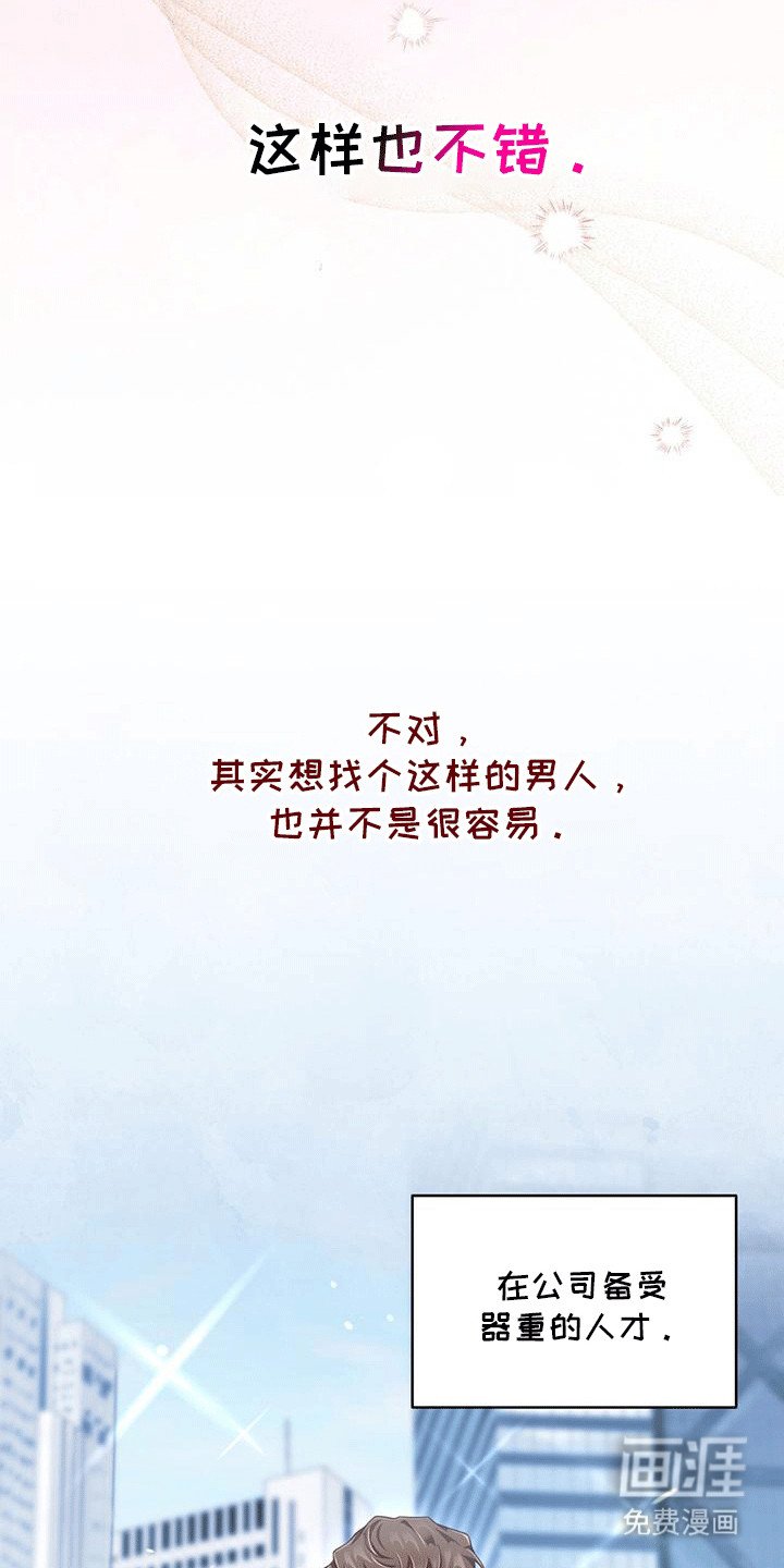 第5章：约定