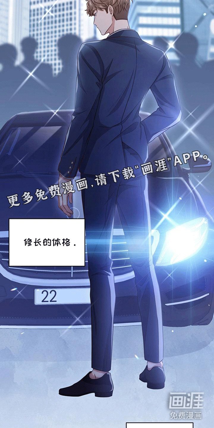 第5章：约定