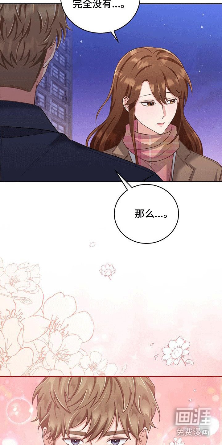 第5章：约定