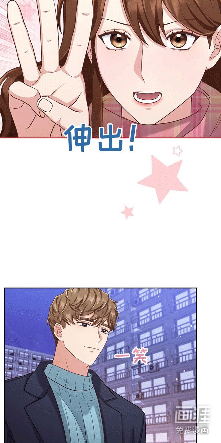 第5章：约定