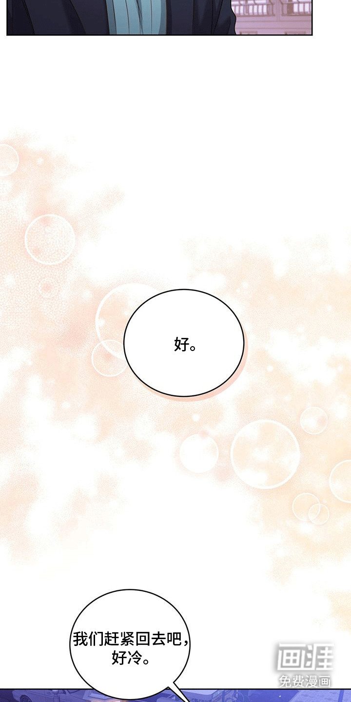 第5章：约定