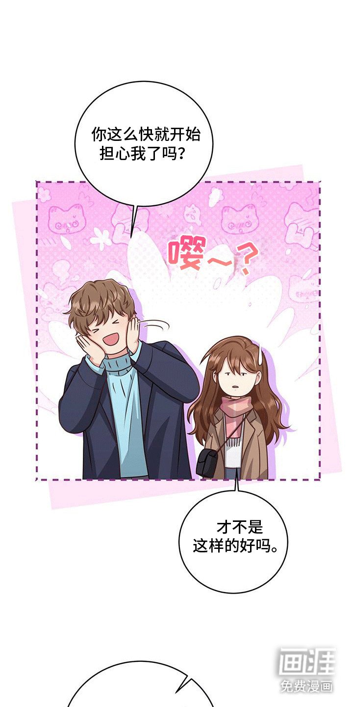 第5章：约定