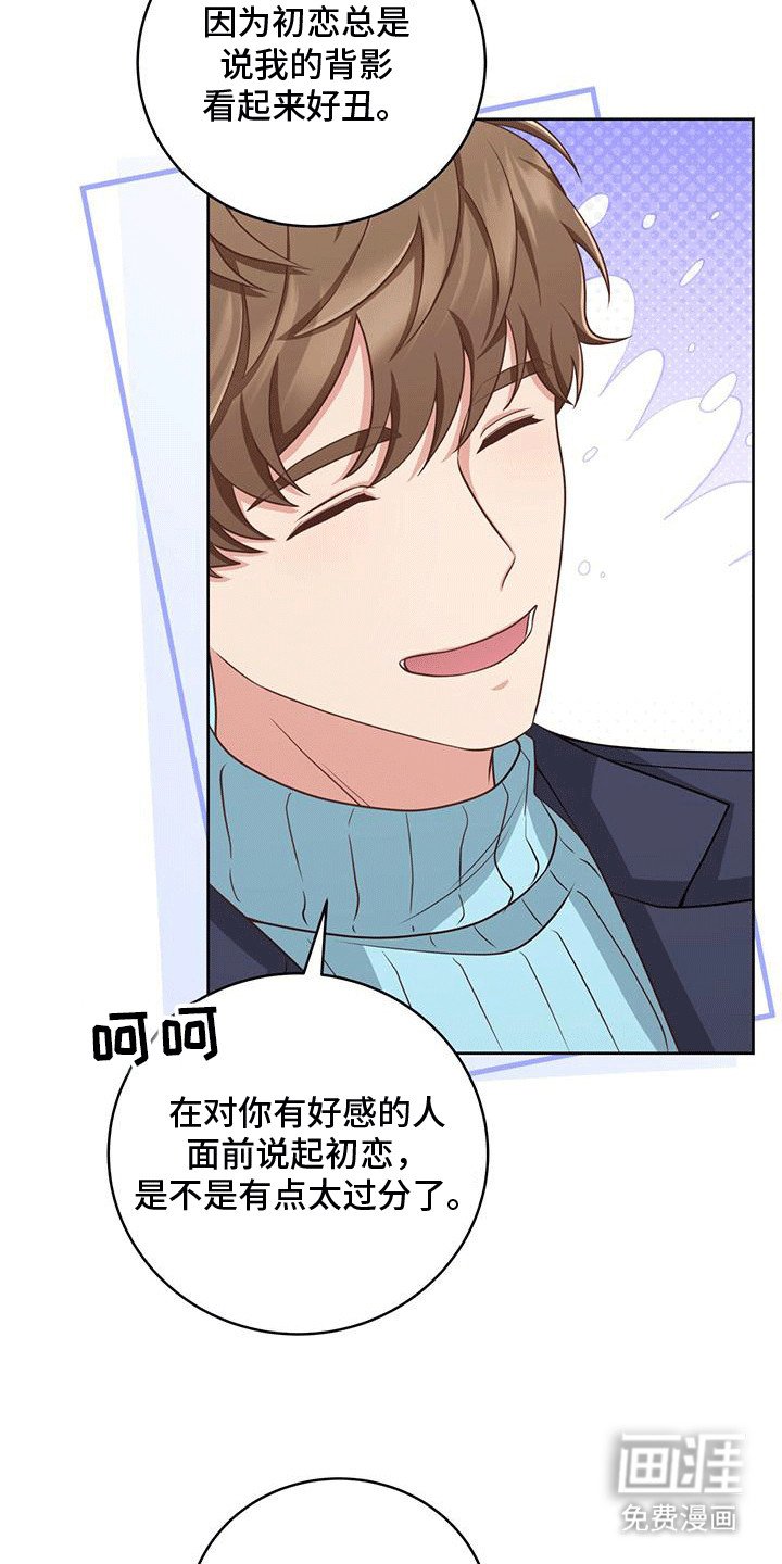 第5章：约定