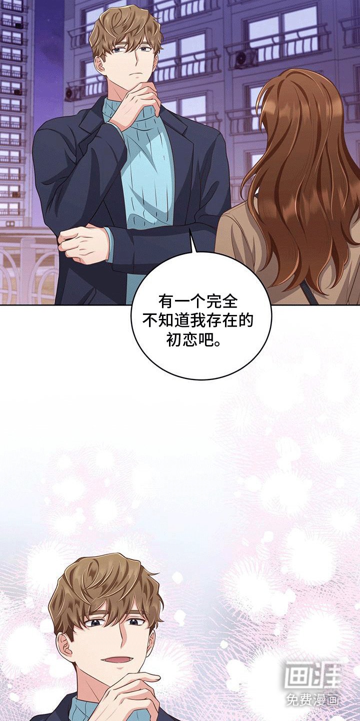第5章：约定
