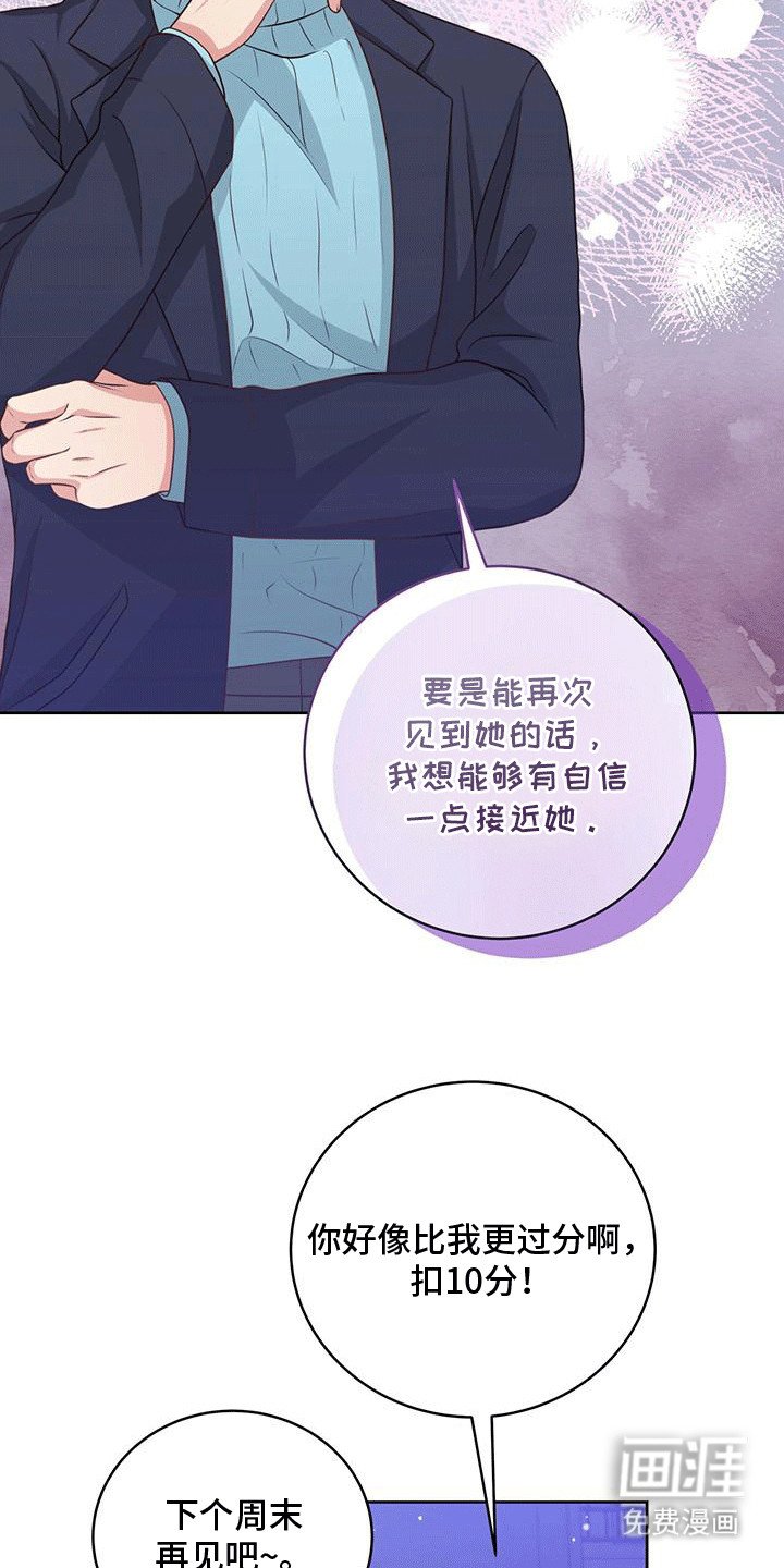 第5章：约定