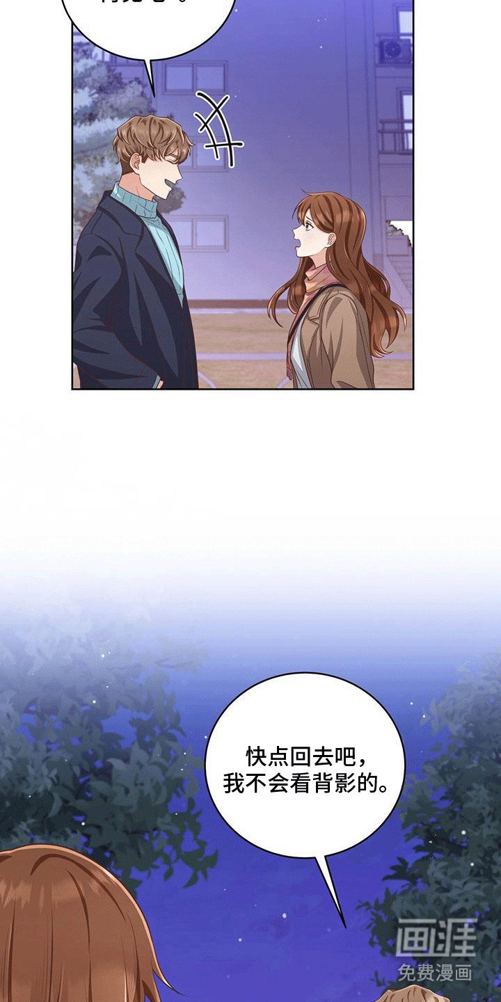 第5章：约定