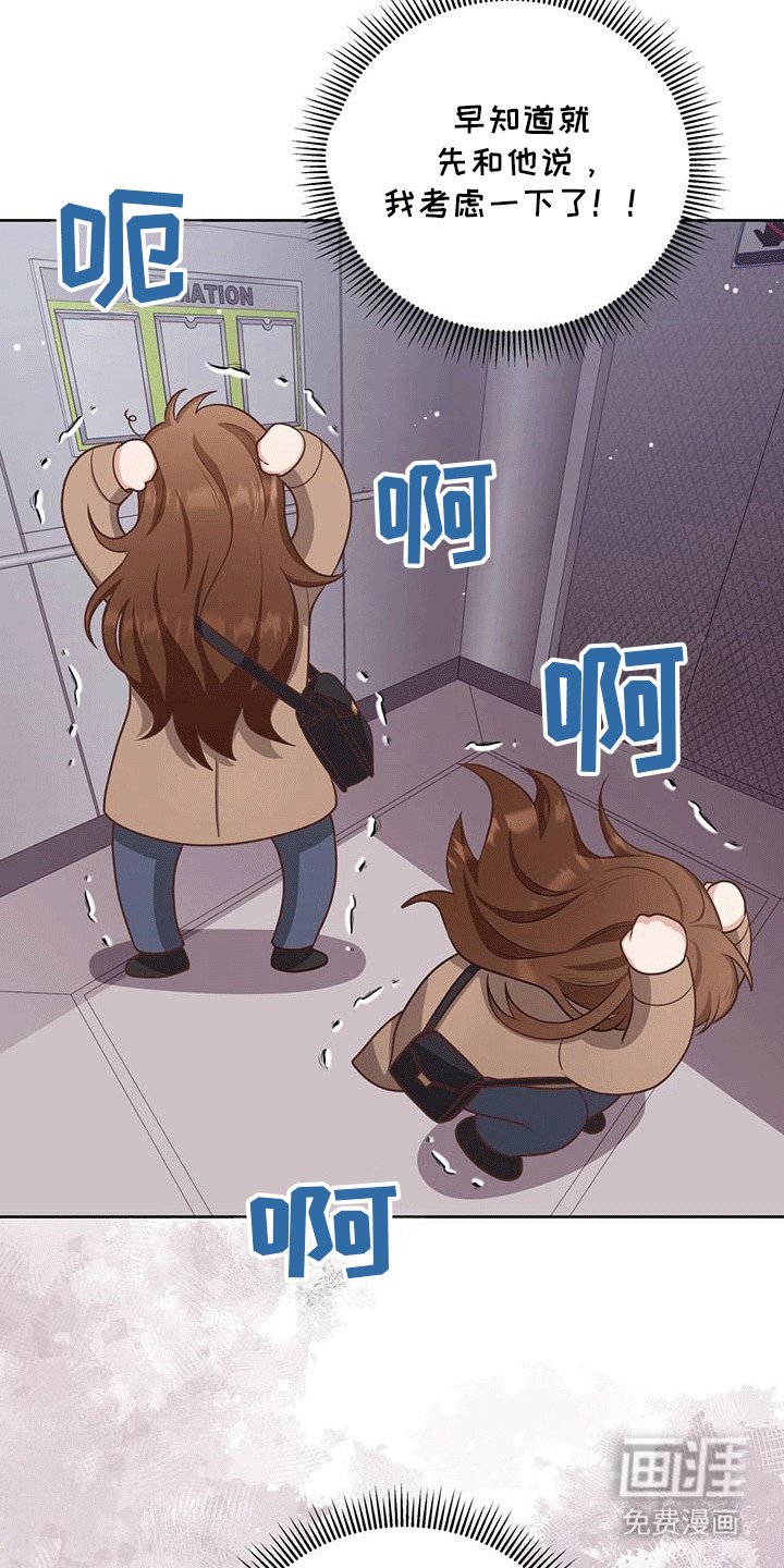 第5章：约定
