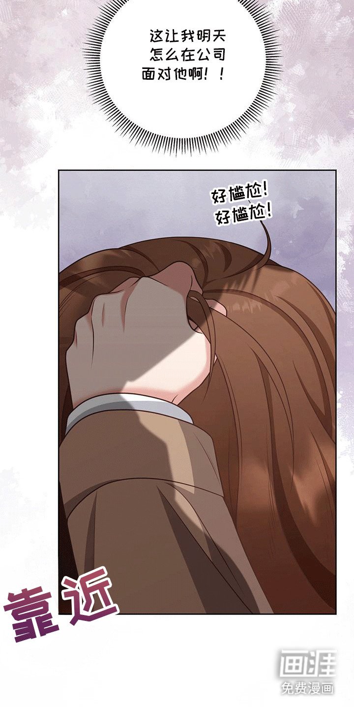 第5章：约定