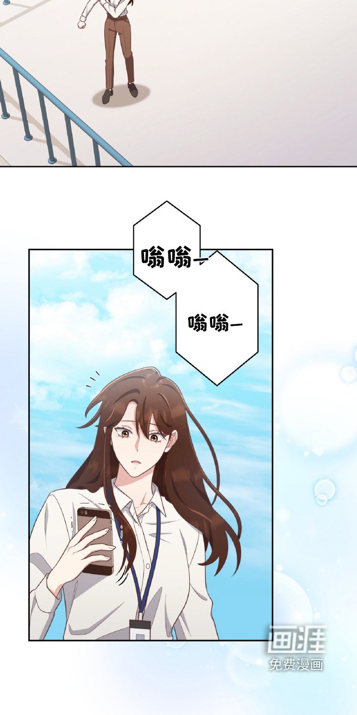 第54章：怎么会这样