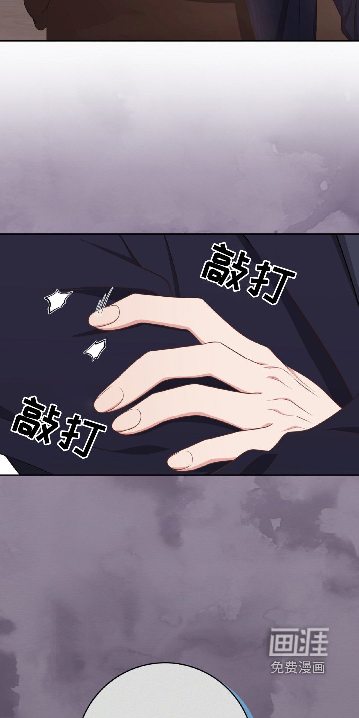 第55章：一个月内