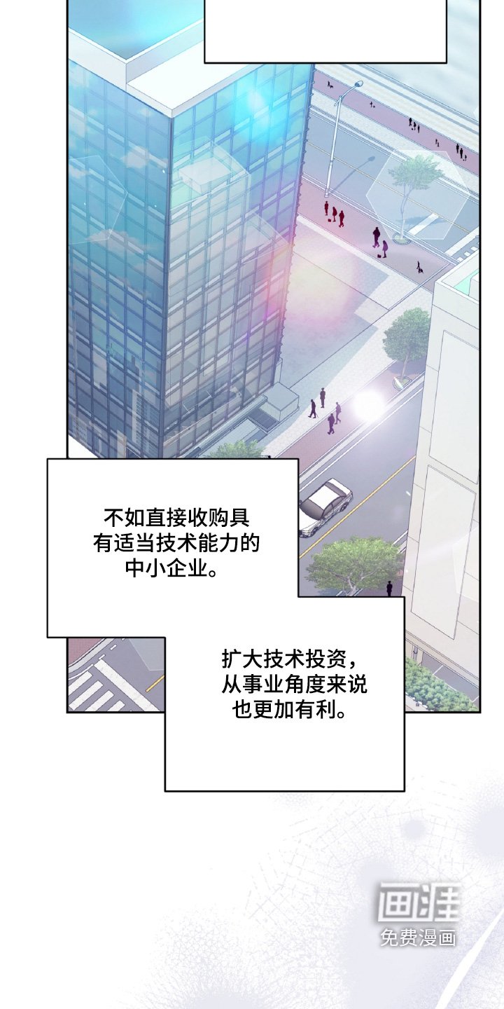 第55章：一个月内