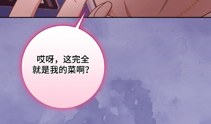 第56章：先回家吧