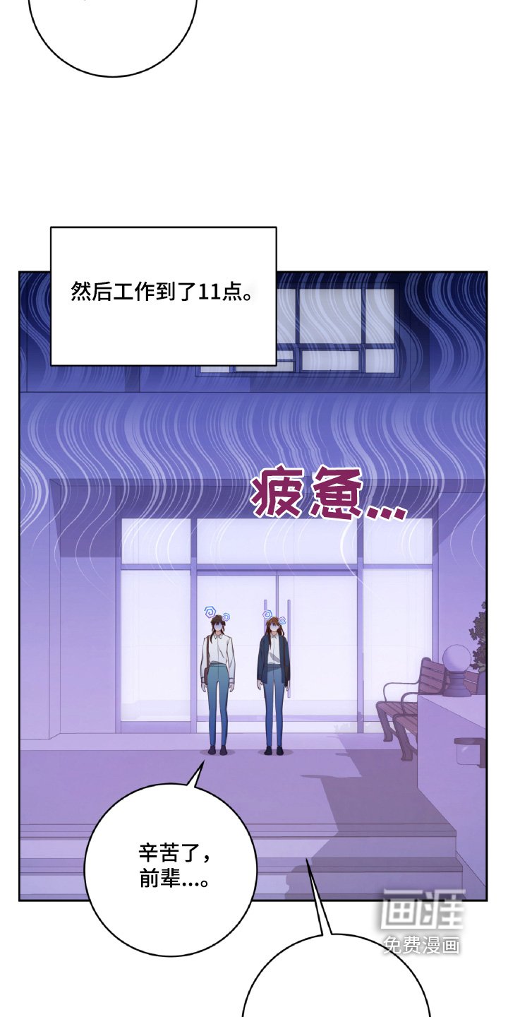 第57章：要不要见一面