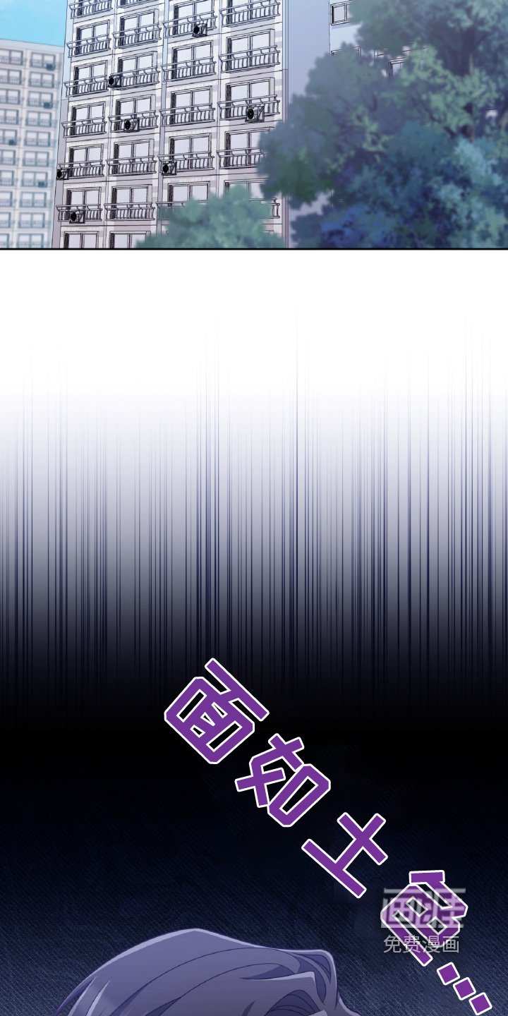 第59章：我送你