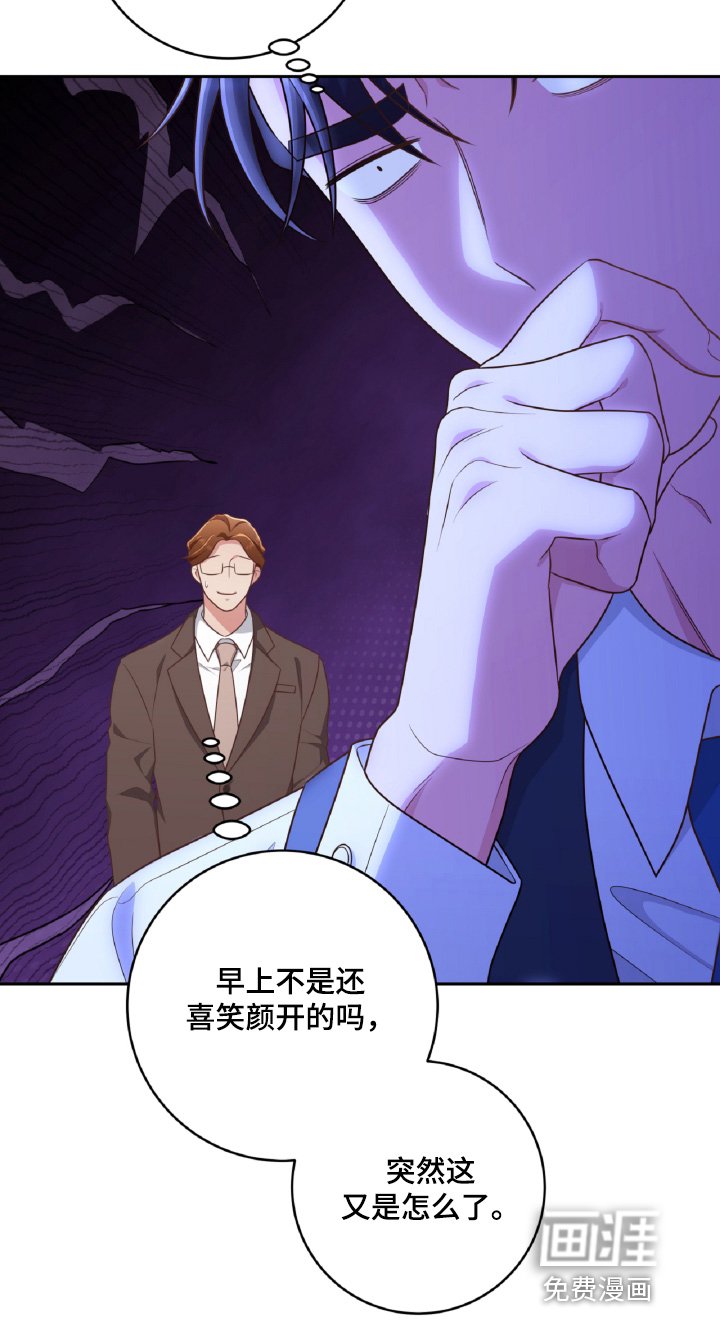 第59章：我送你