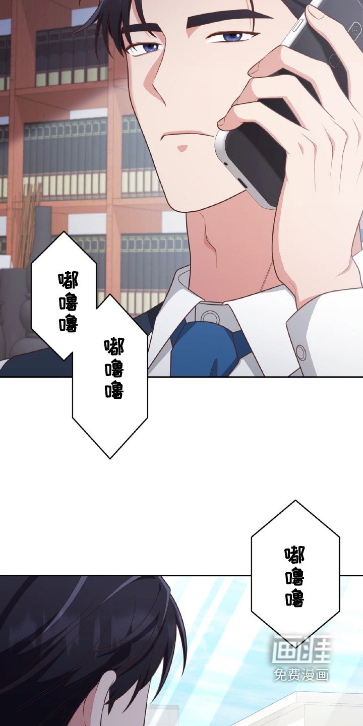第60章：没接