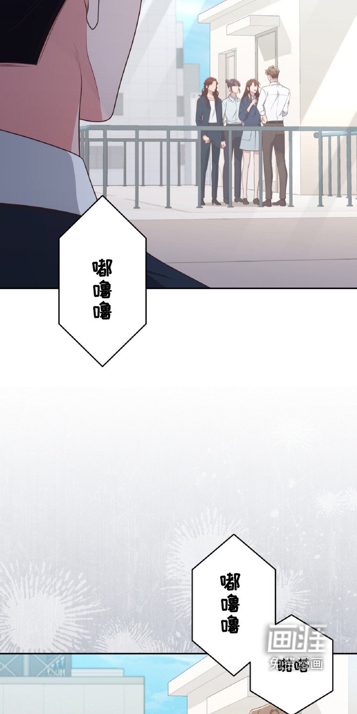 第60章：没接