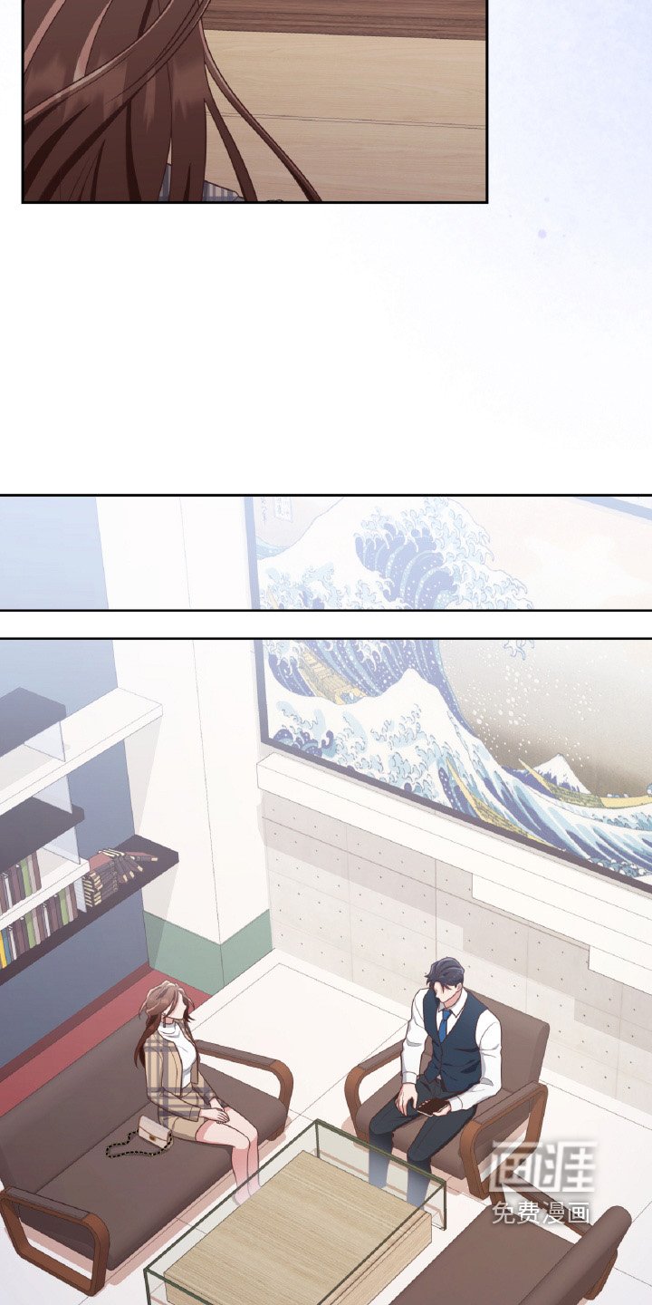 第60章：没接