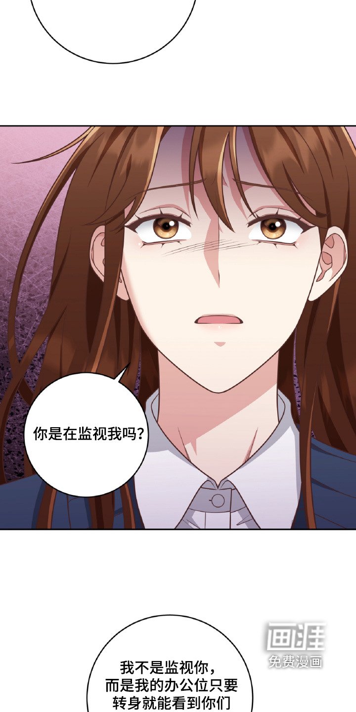 第61章：我没有骗你
