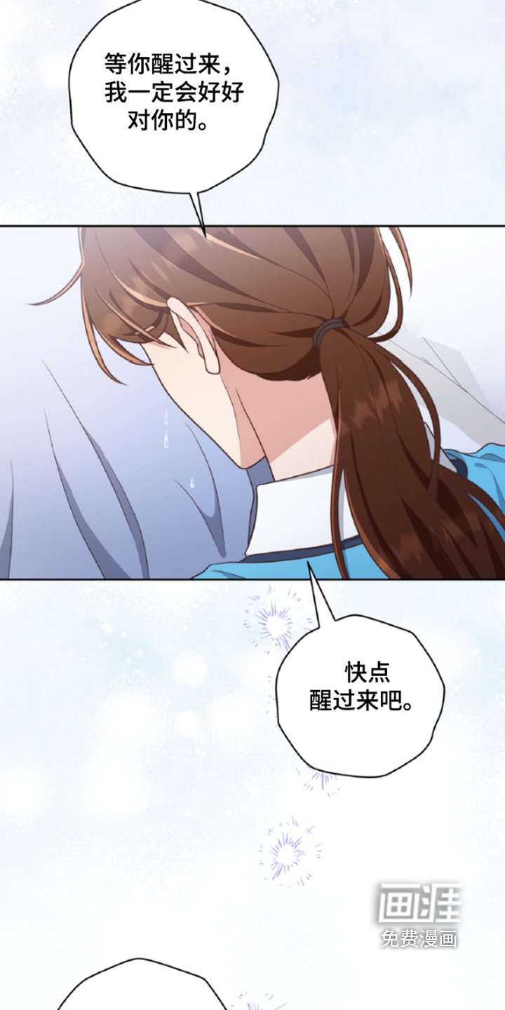 第62章：姐姐