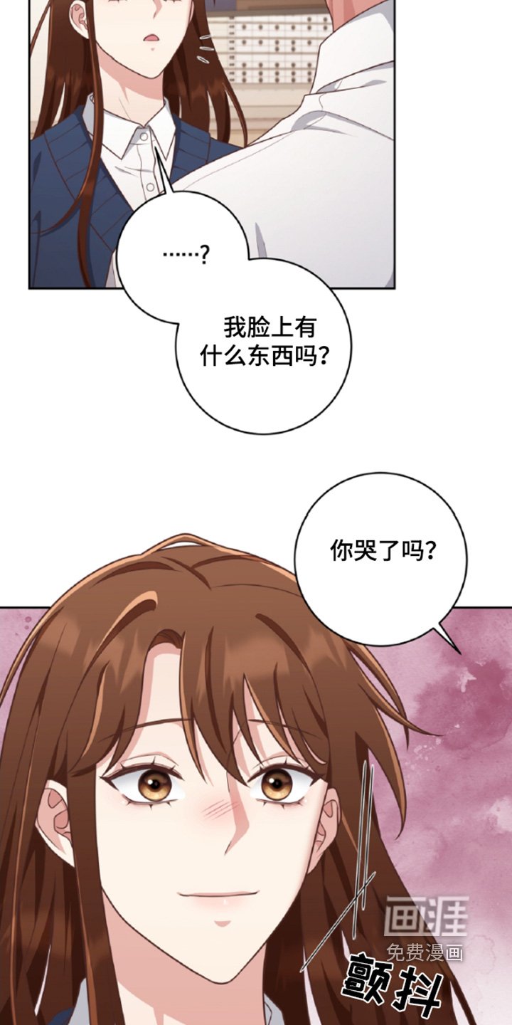 第63章：和我约会吧