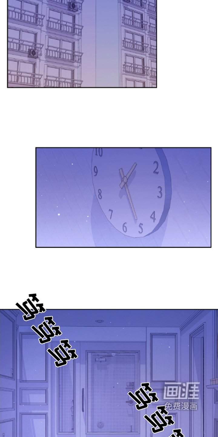 第63章：和我约会吧