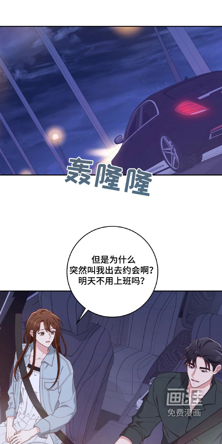 第64章：海边