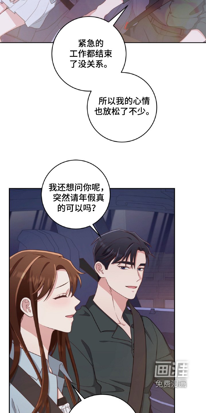 第64章：海边