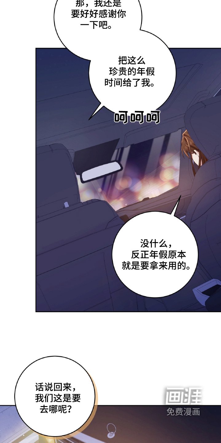 第64章：海边