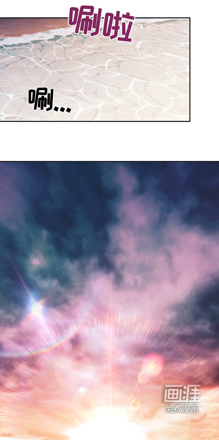 第64章：海边