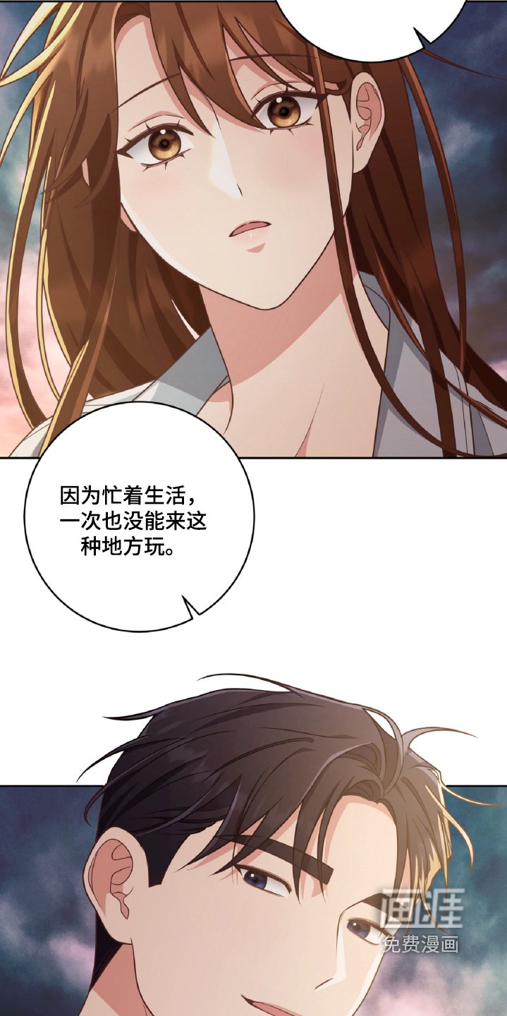 第64章：海边
