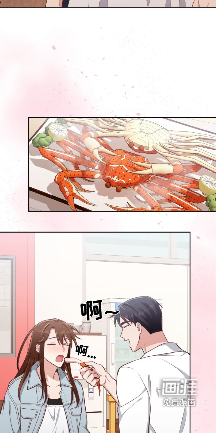第65章：玩得很开心