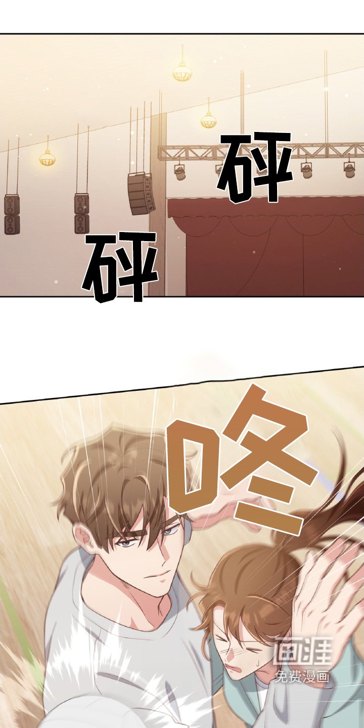 第68章：打球