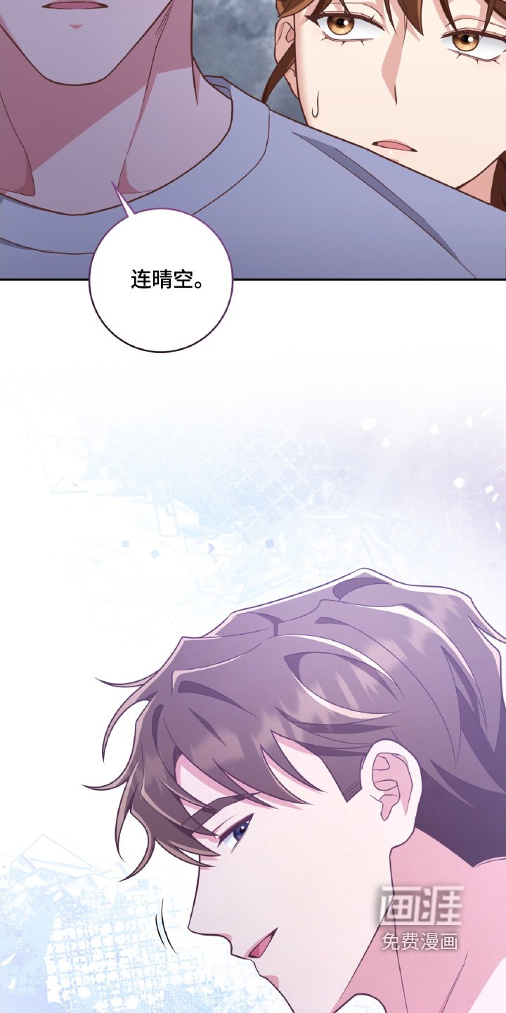 第68章：打球