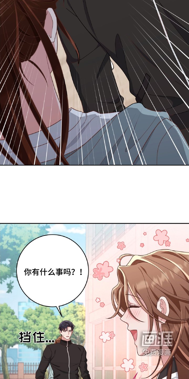 第69章：低落