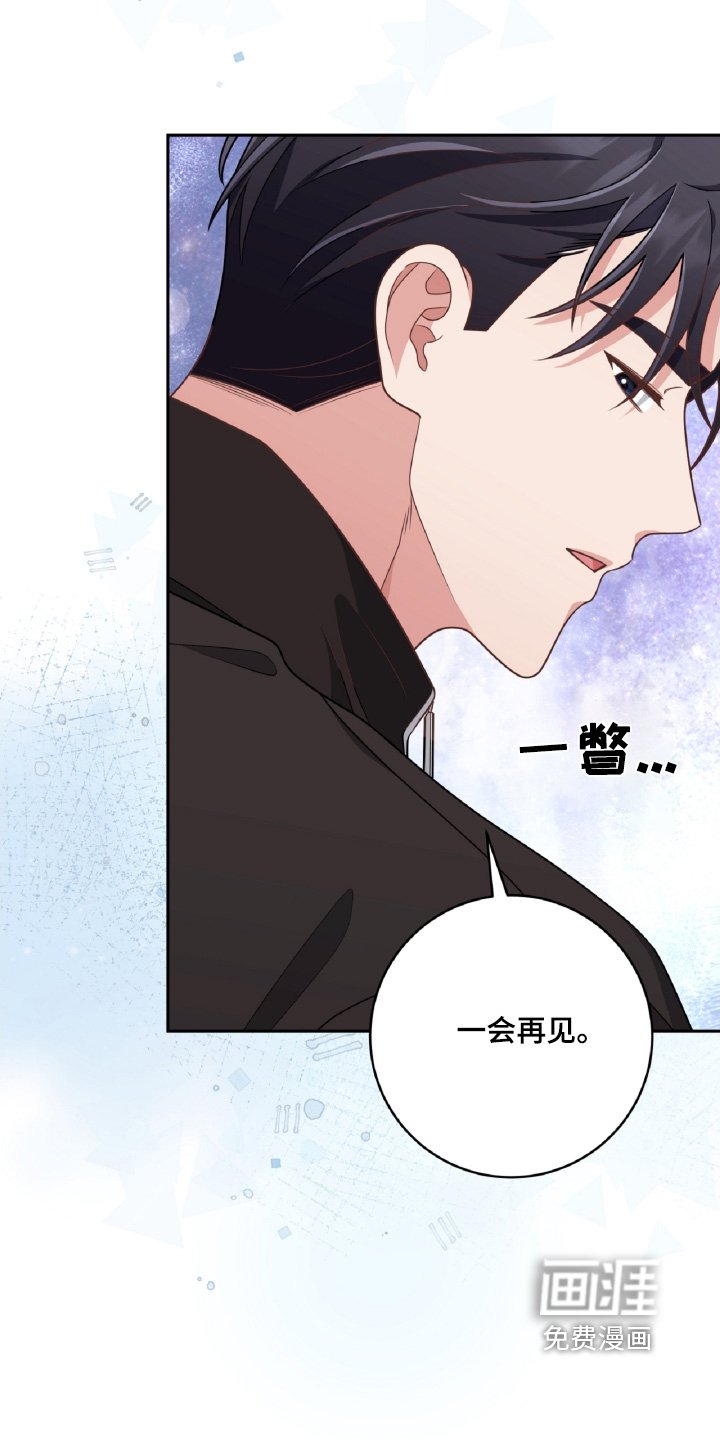 第69章：低落