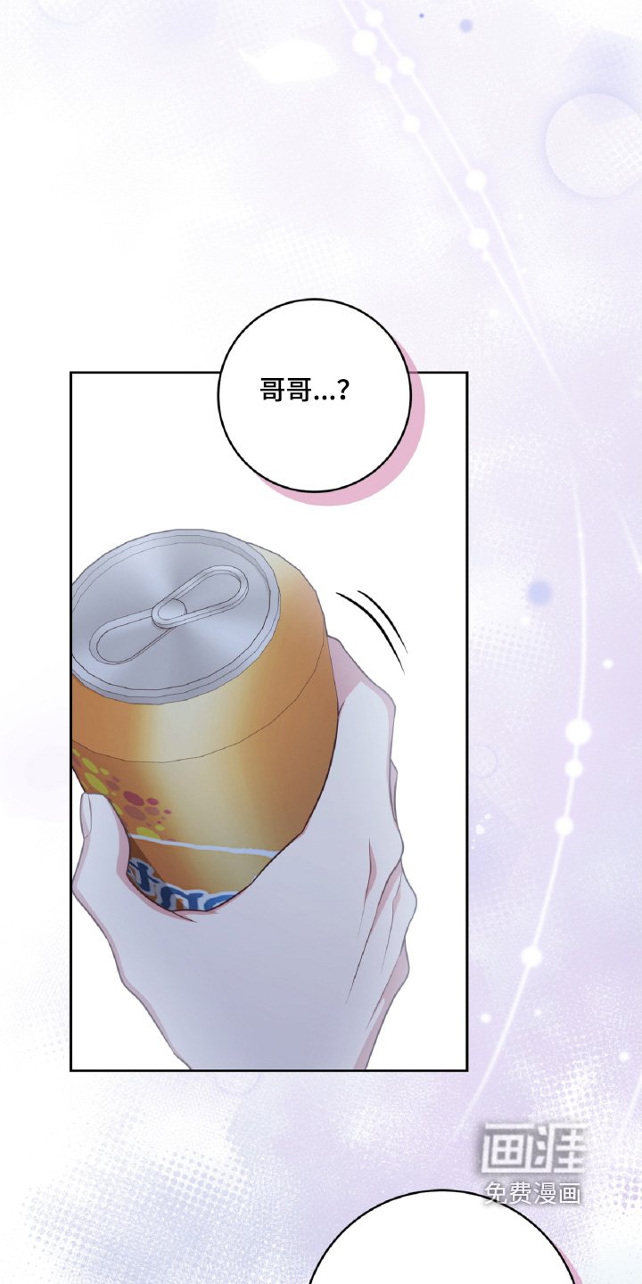 第69章：低落