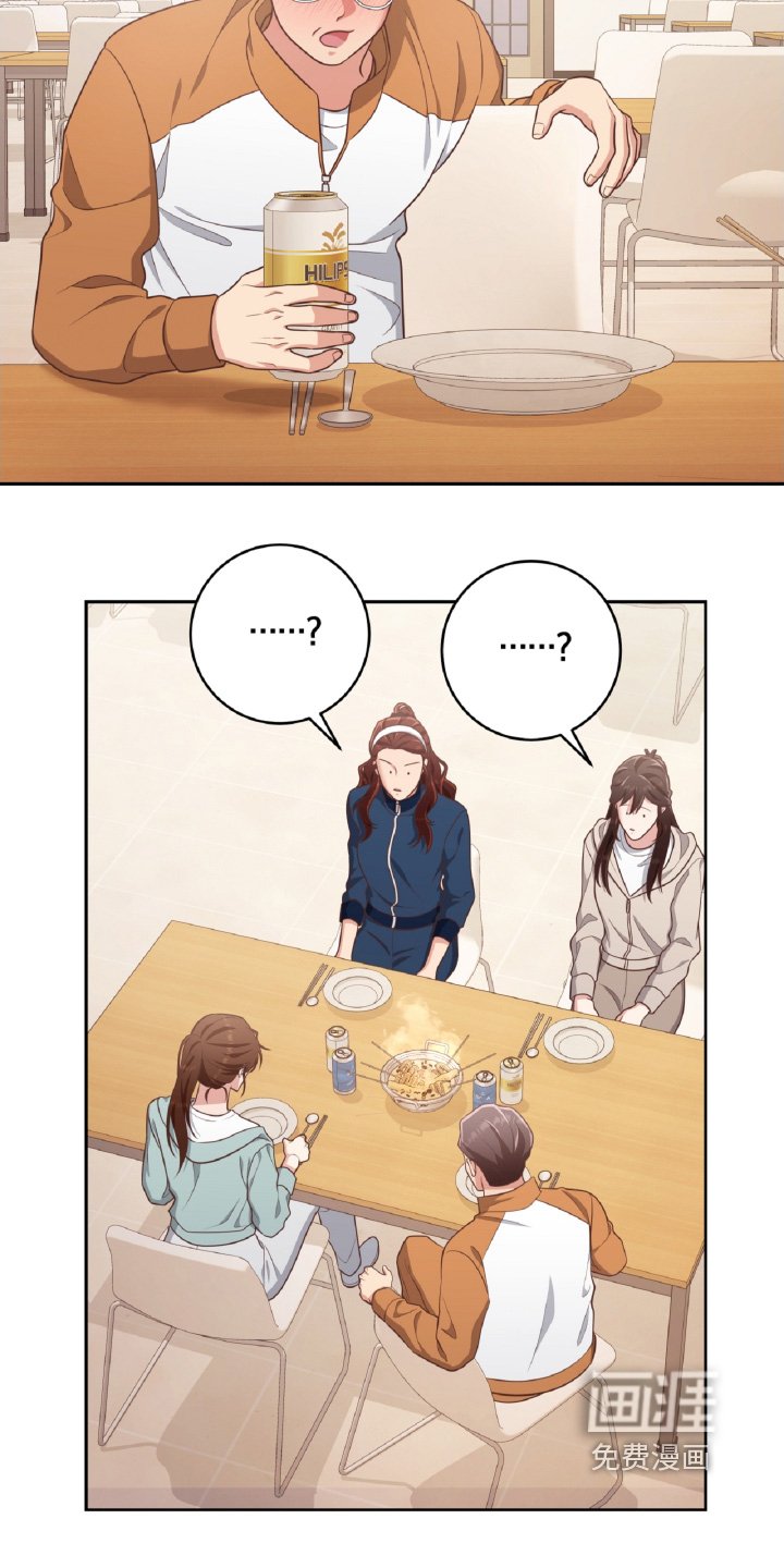 第69章：低落