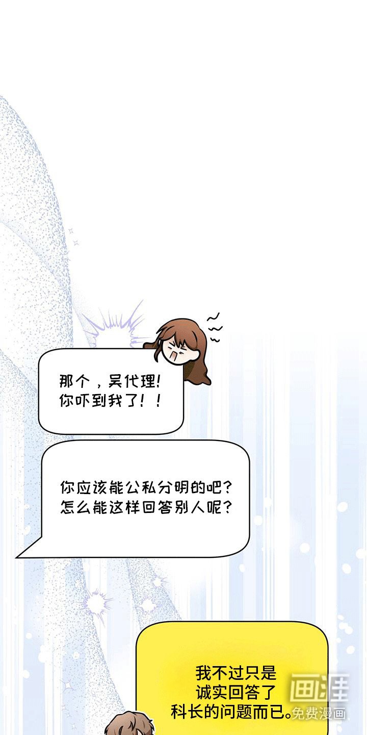 第7章：理想型
