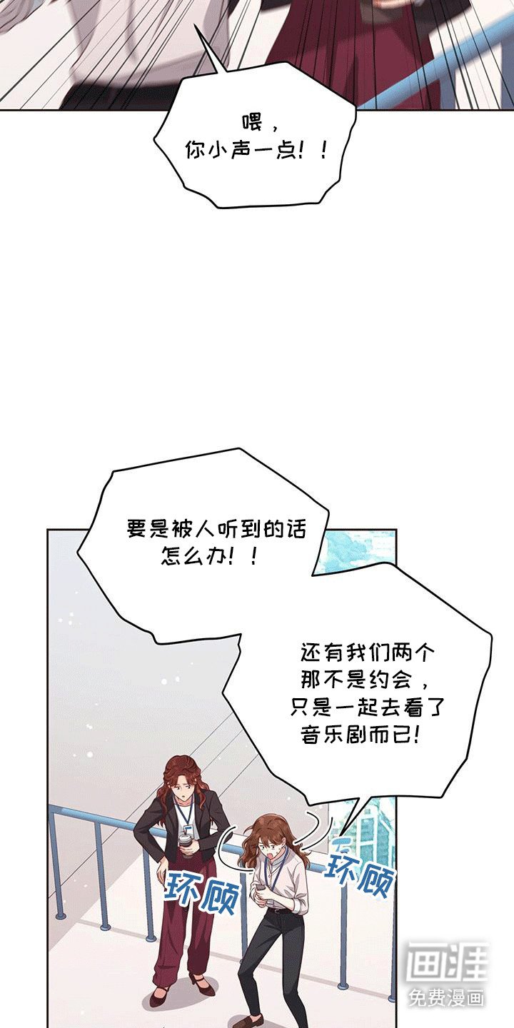 第7章：理想型